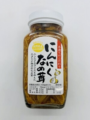 Nagano Garlic Nametake