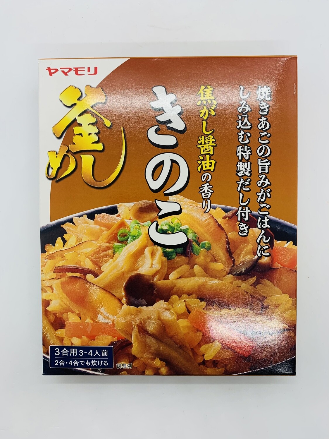Yamamori Kinoko