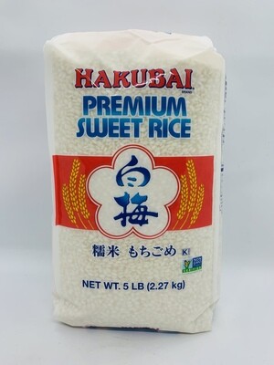 HAKUBAI Sweet Rice 5LB