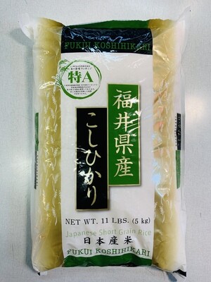 Japan FUKUI KOSHIHIKARI 5KG