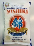 NISHIKI 15LB