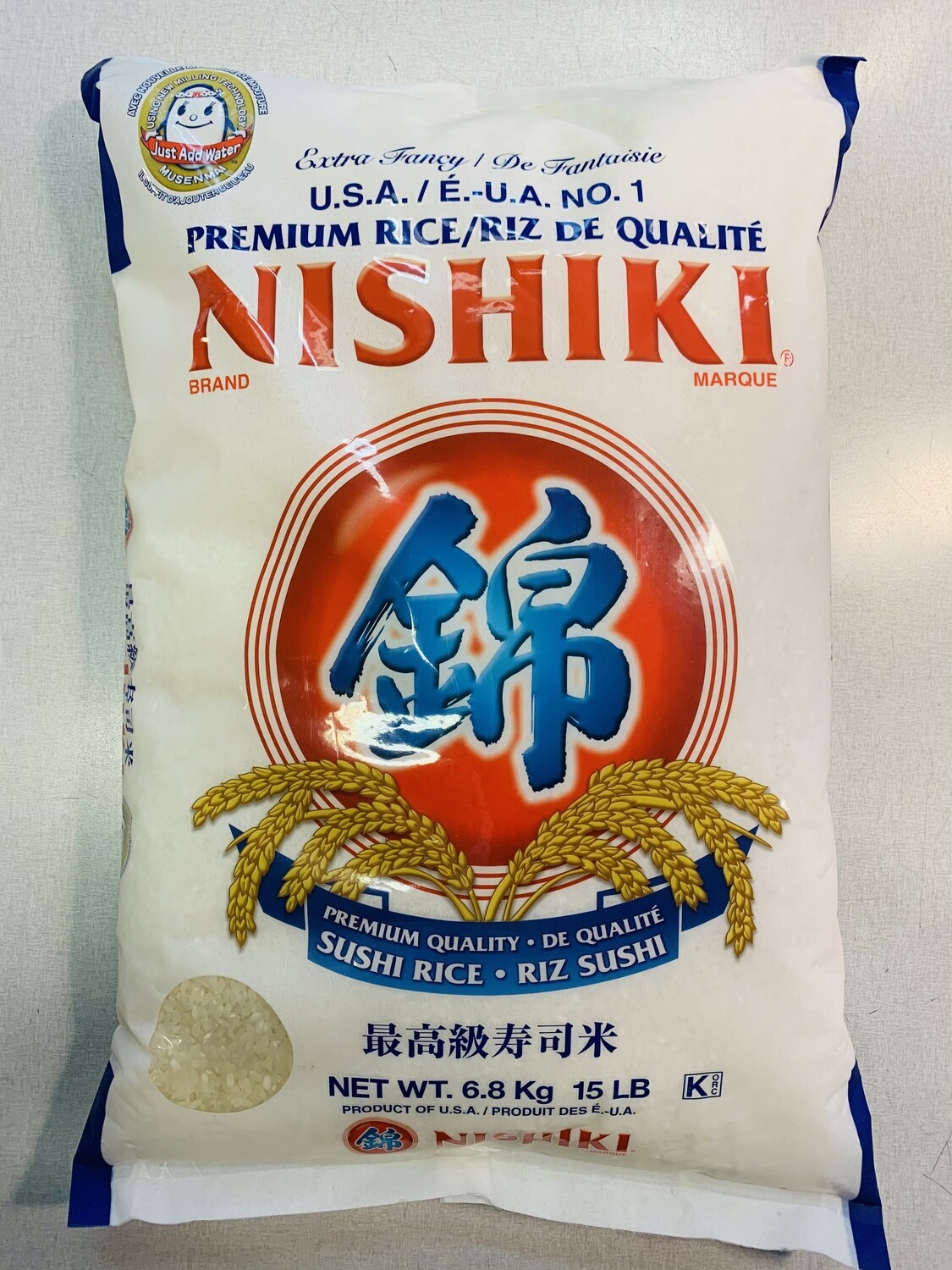 NISHIKI 15LB