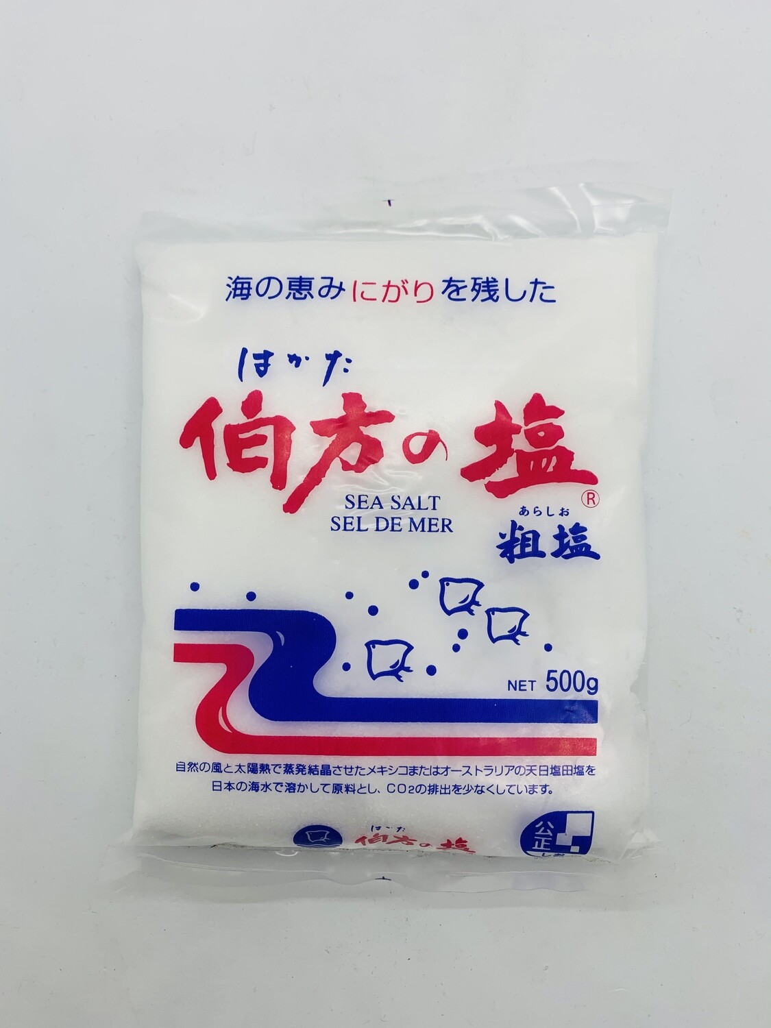 SALT Hakata no shio