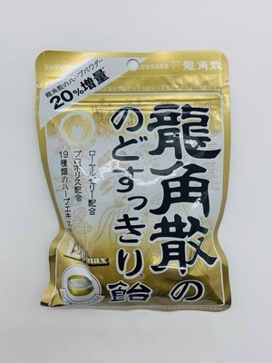 RYUKAKUSAN Nodo Candy Herb&amp;Milk