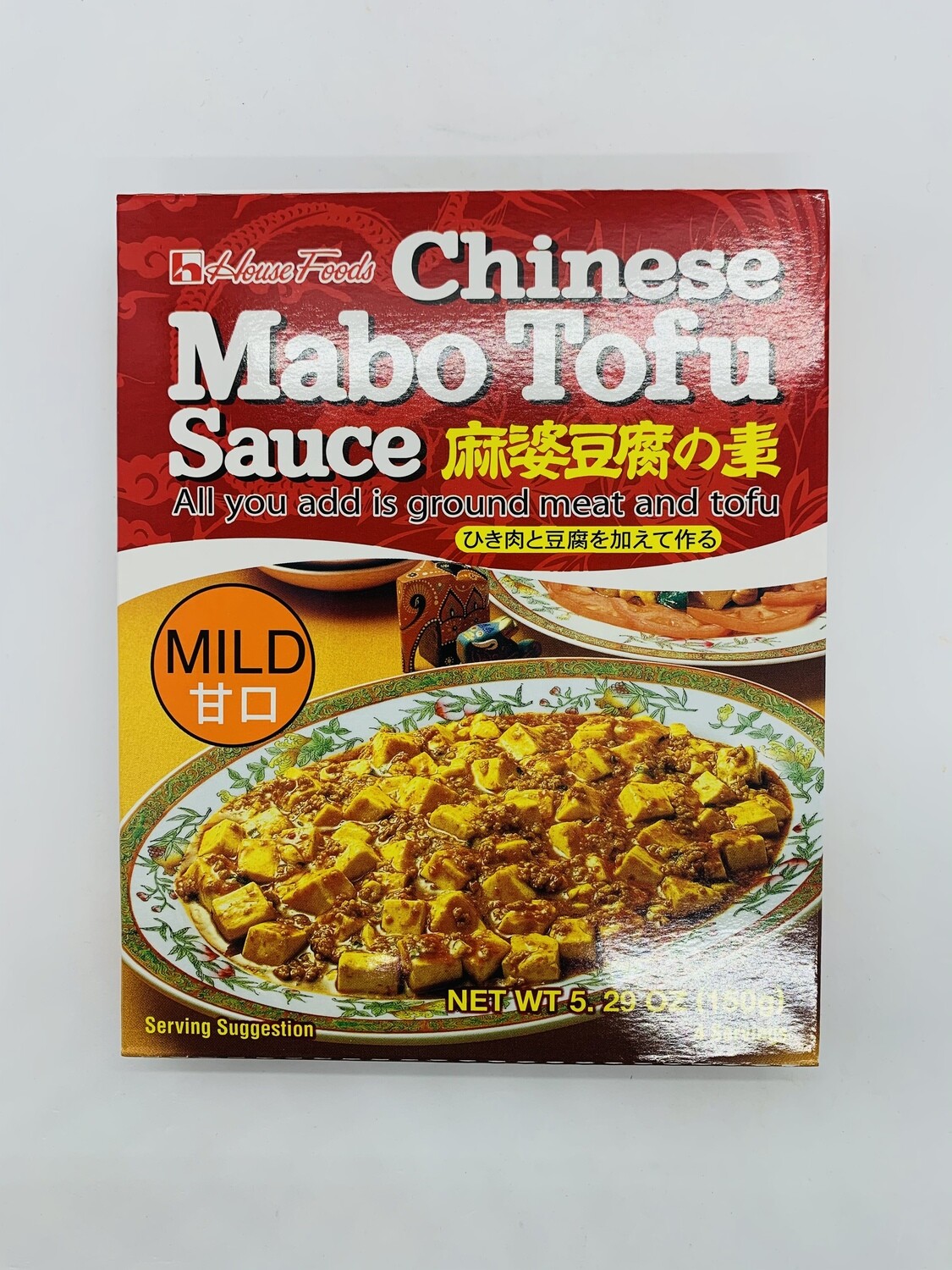 HOUSE Mabo Tofu Sauce Mild