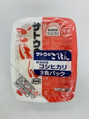 SATO Koshihikari Rice 3packs