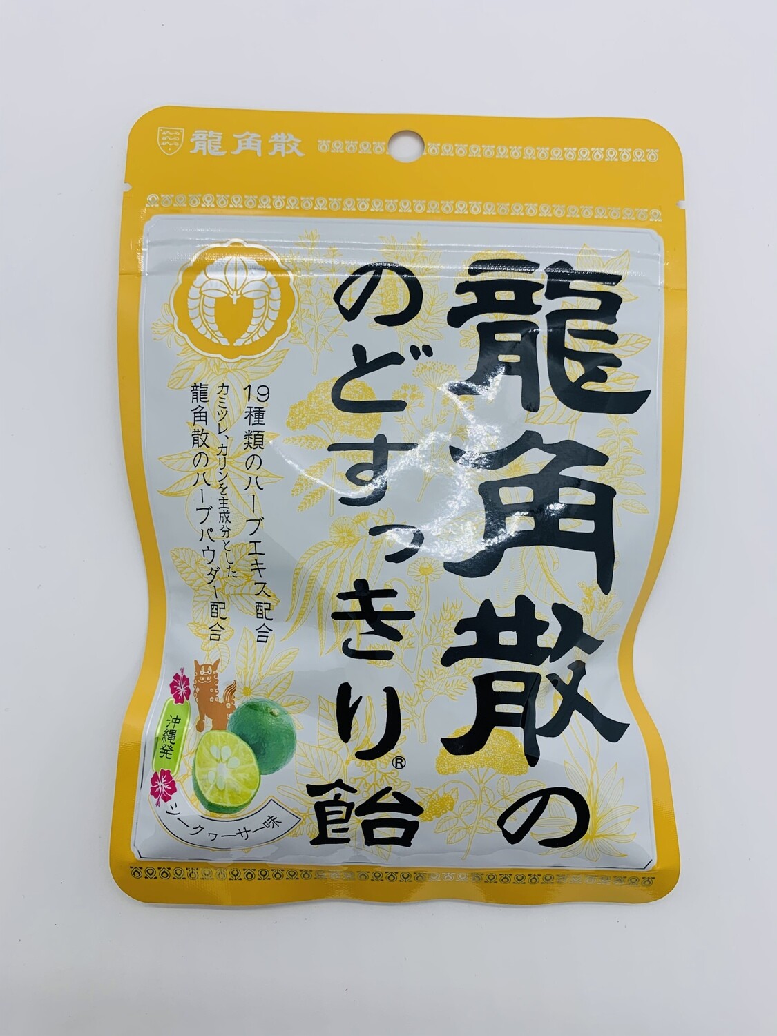 RYUKAKUSAN Nodo Candy Citrus