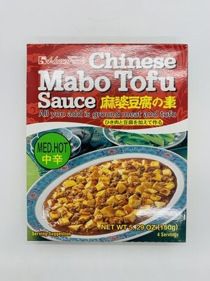 HOUSE Mabo Tofu Sauce Med