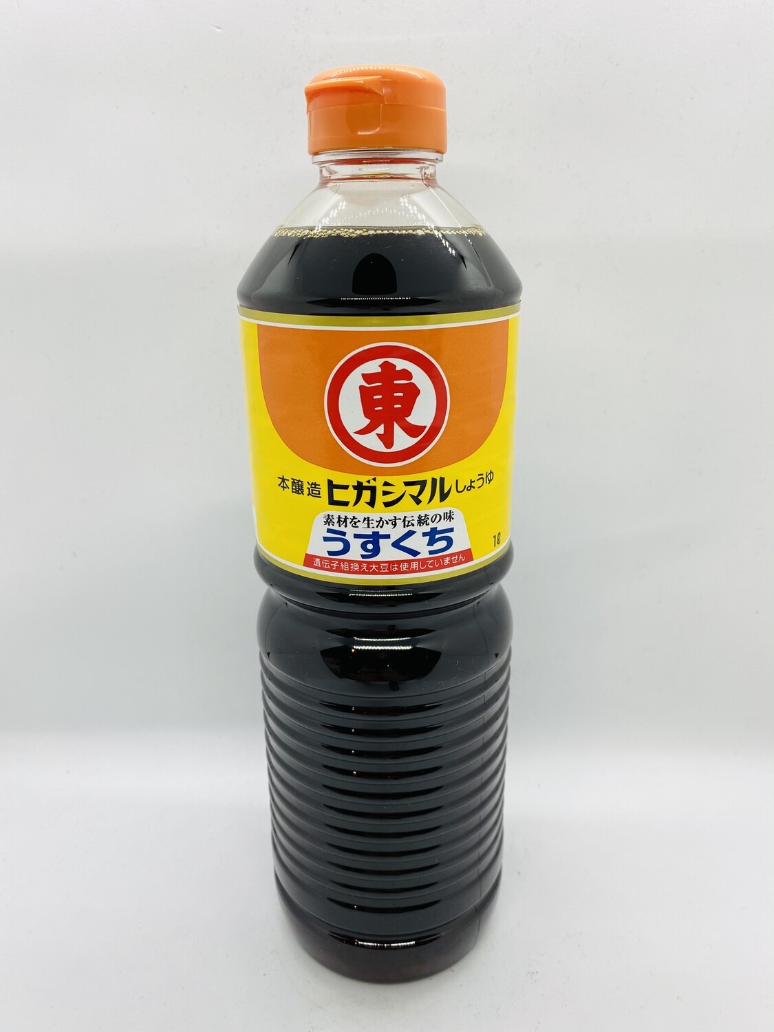 HIGASHIMARU Usukuchi soy sauce