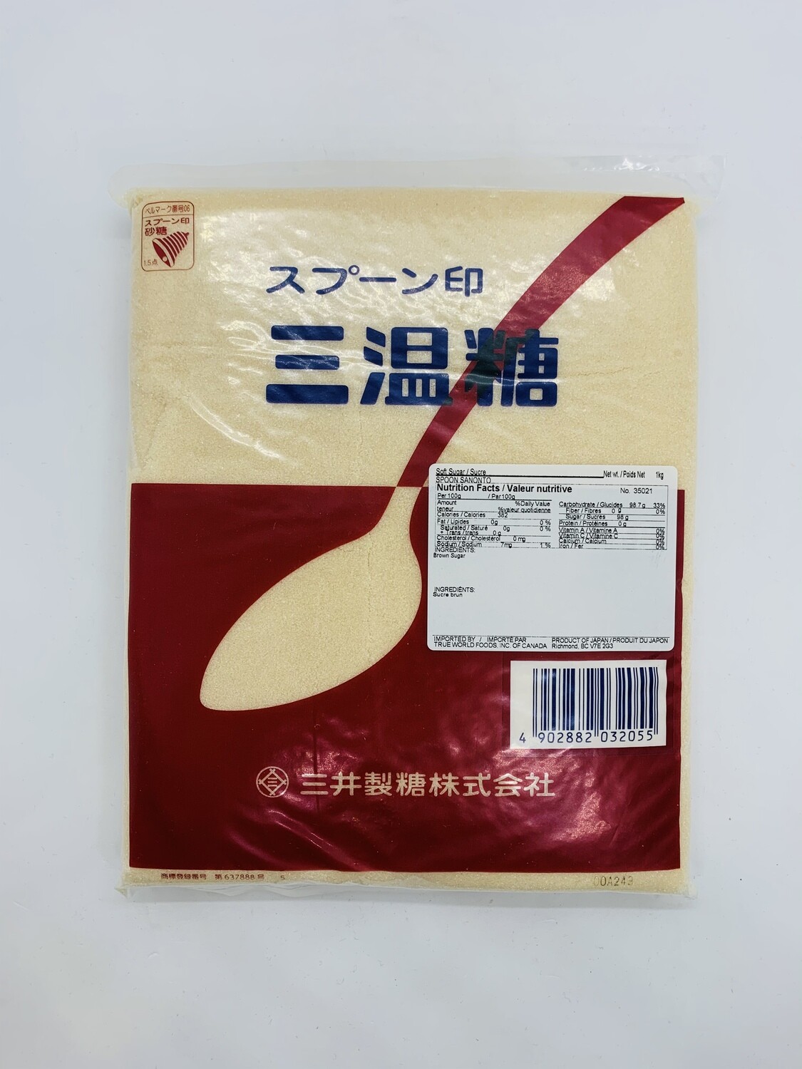 SPOON Sugar Sanonto