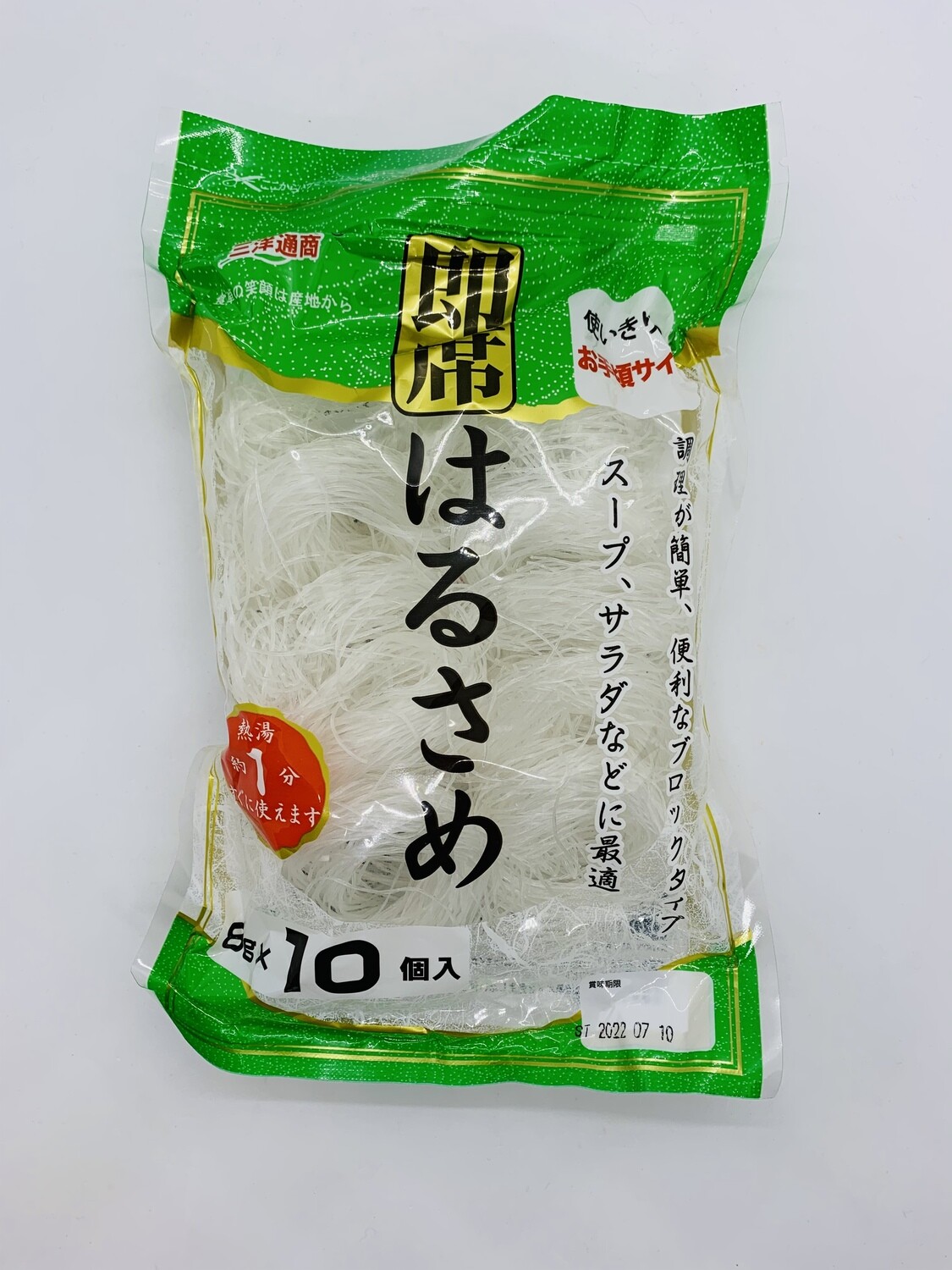 Sokuseki Harusame 80g