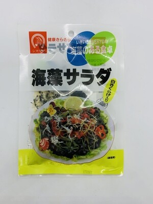 Shimauma Kaiso Salad