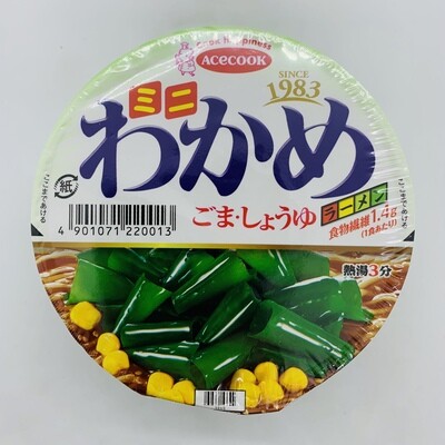 ACECOOK Mini Wakame