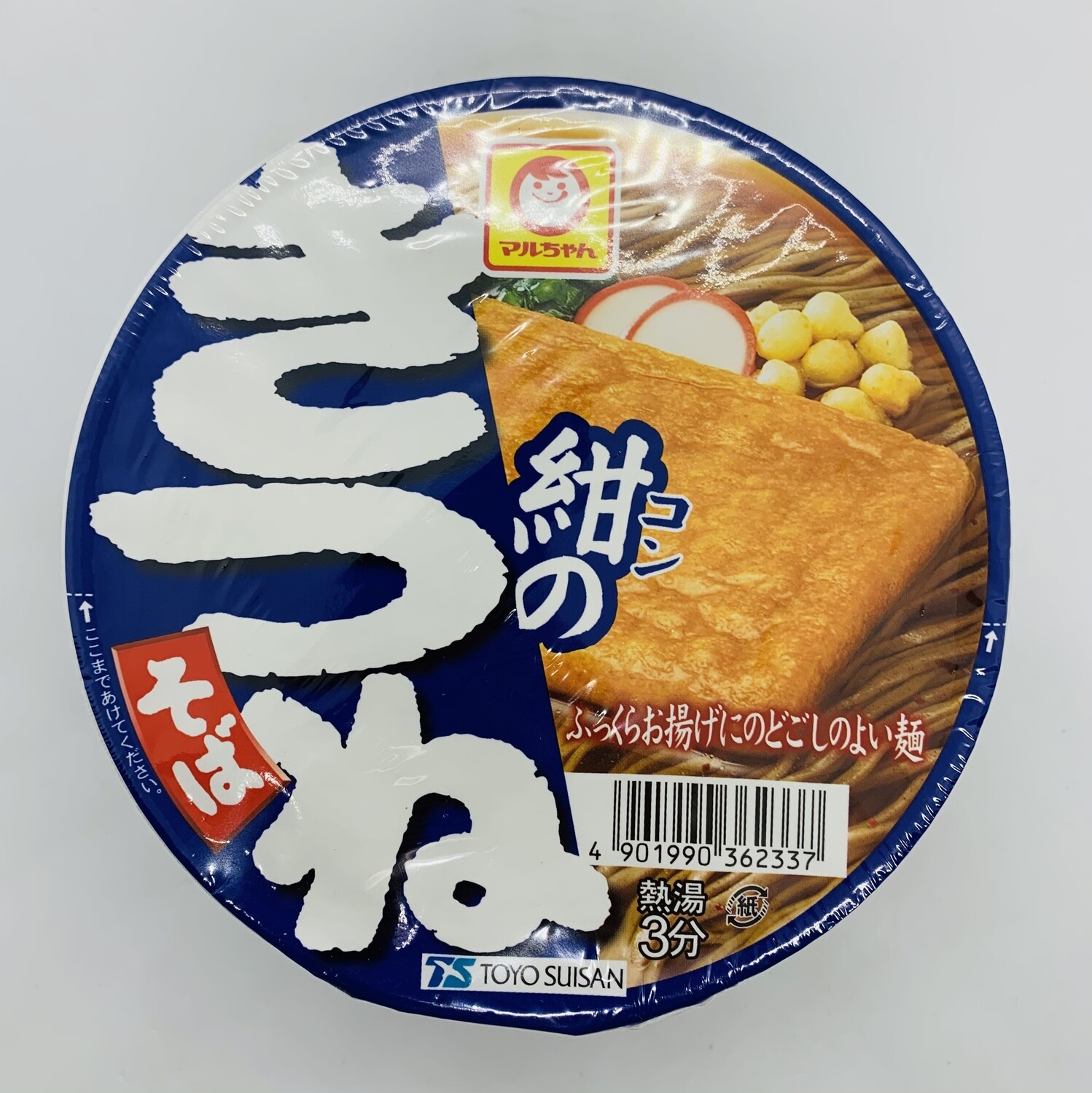 Maruchan Kon Kitsune