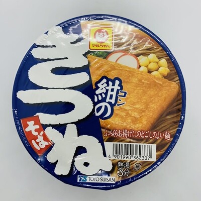 Maruchan Kon Kitsune