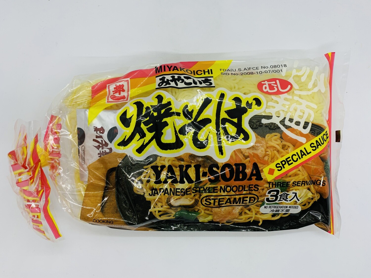 MIYAKOICHI Yakisoba