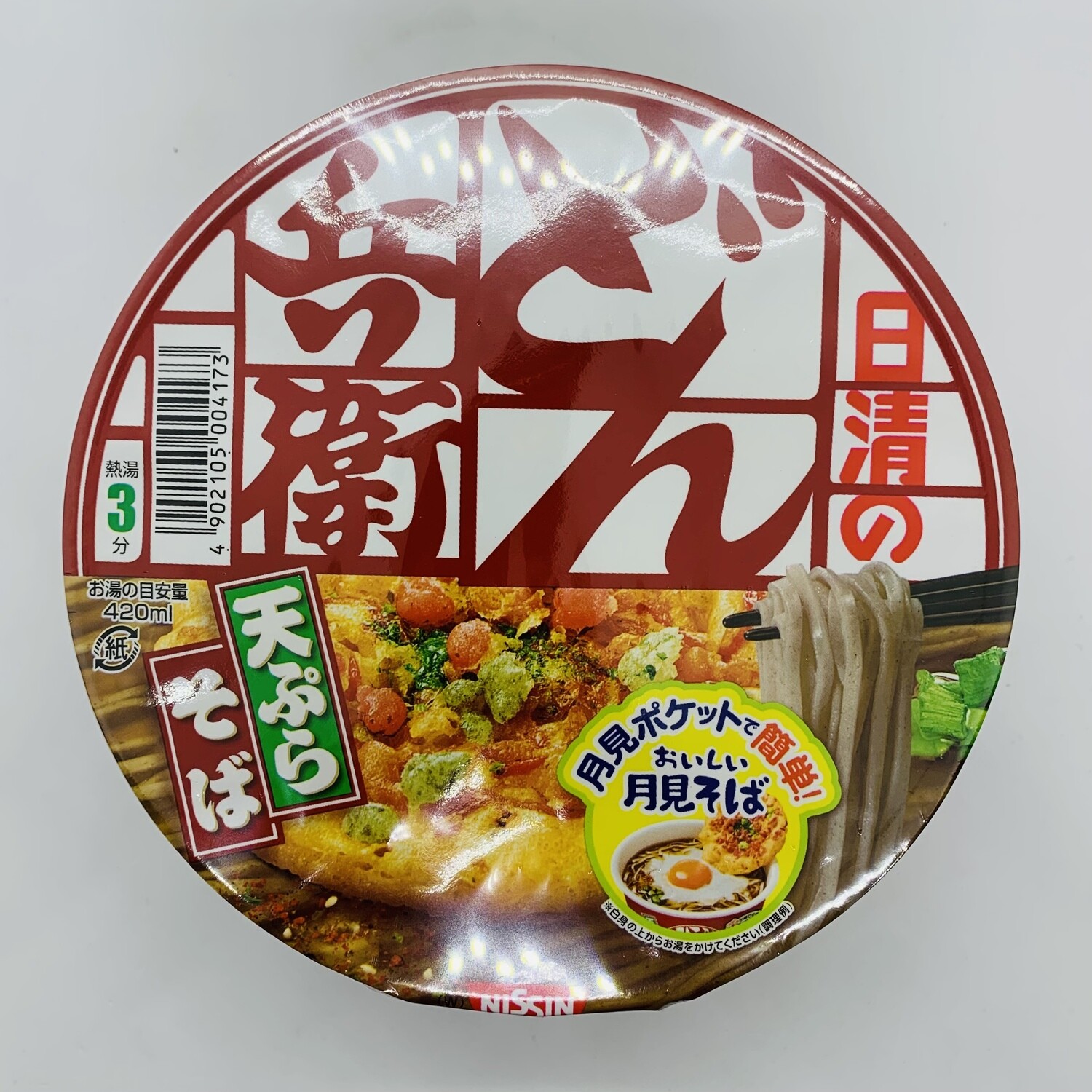 NISSIN Donbei Tempura Soba