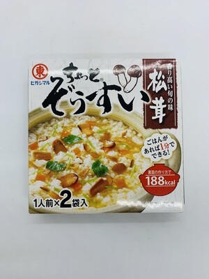 Higashimaru Zosui Matsutake