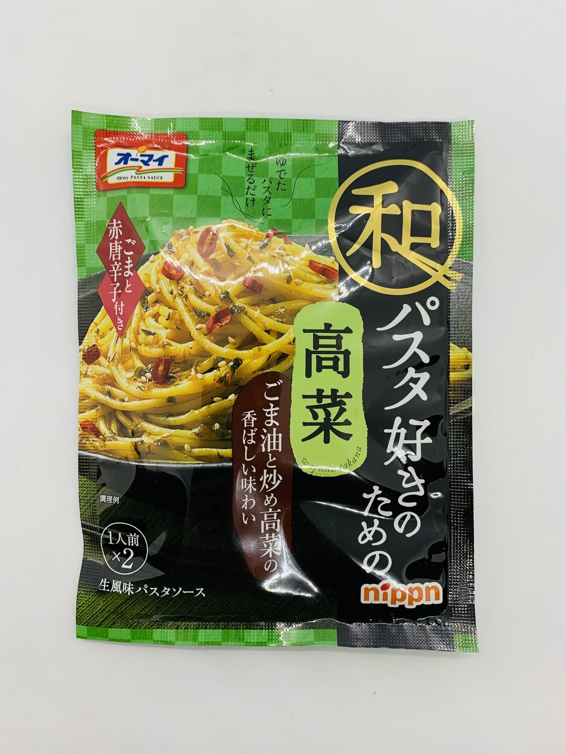 Ohmy Pasta Sauce WA Takana