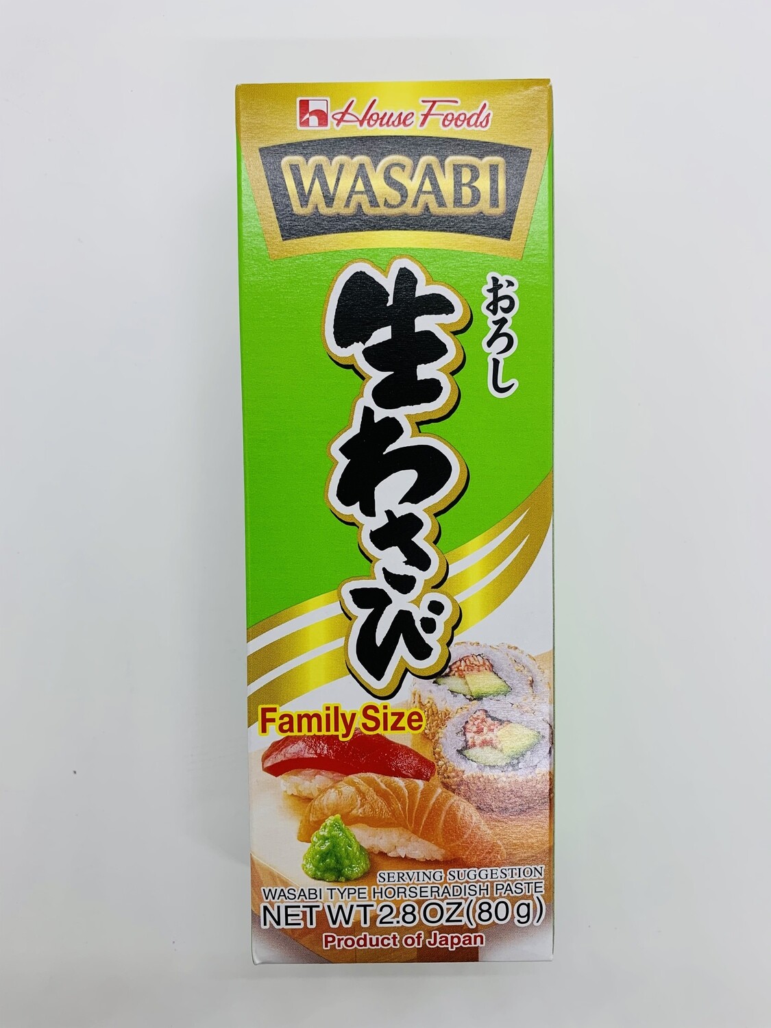 House Wasabi tube Large