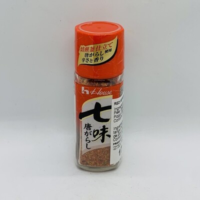 House Shichimi togarashi pepper