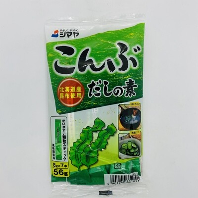 SHIMAYA Konbu Dashi