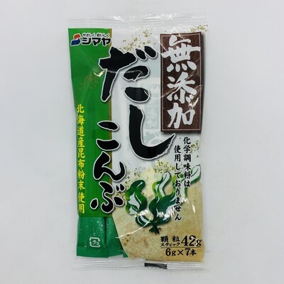 SHIMAYA Mutenka Konbu Dashi