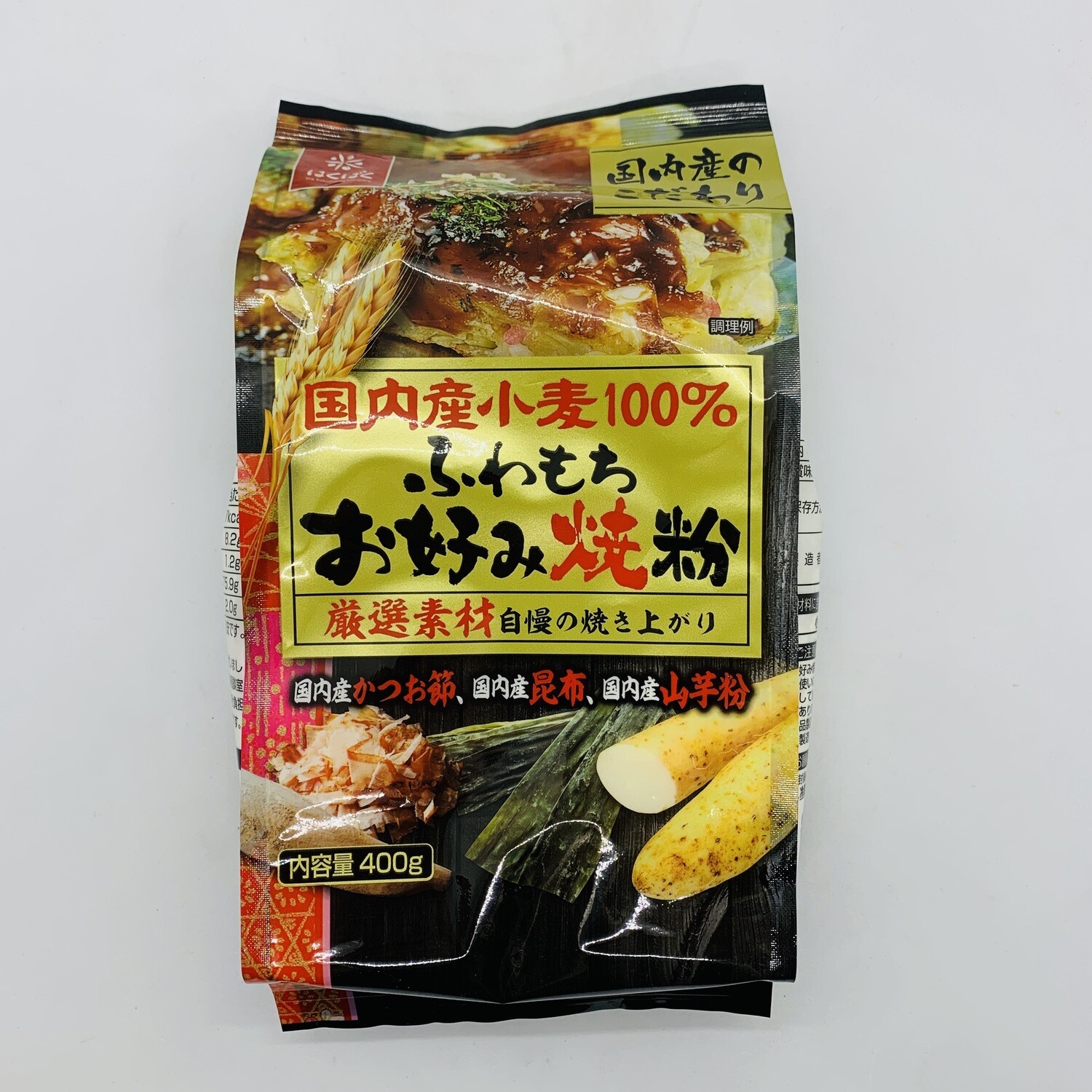 HAKUBAKU Okonomiyaki Powder