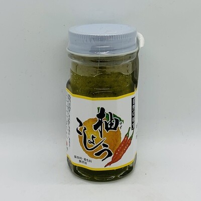 Yuzu Kosho Green