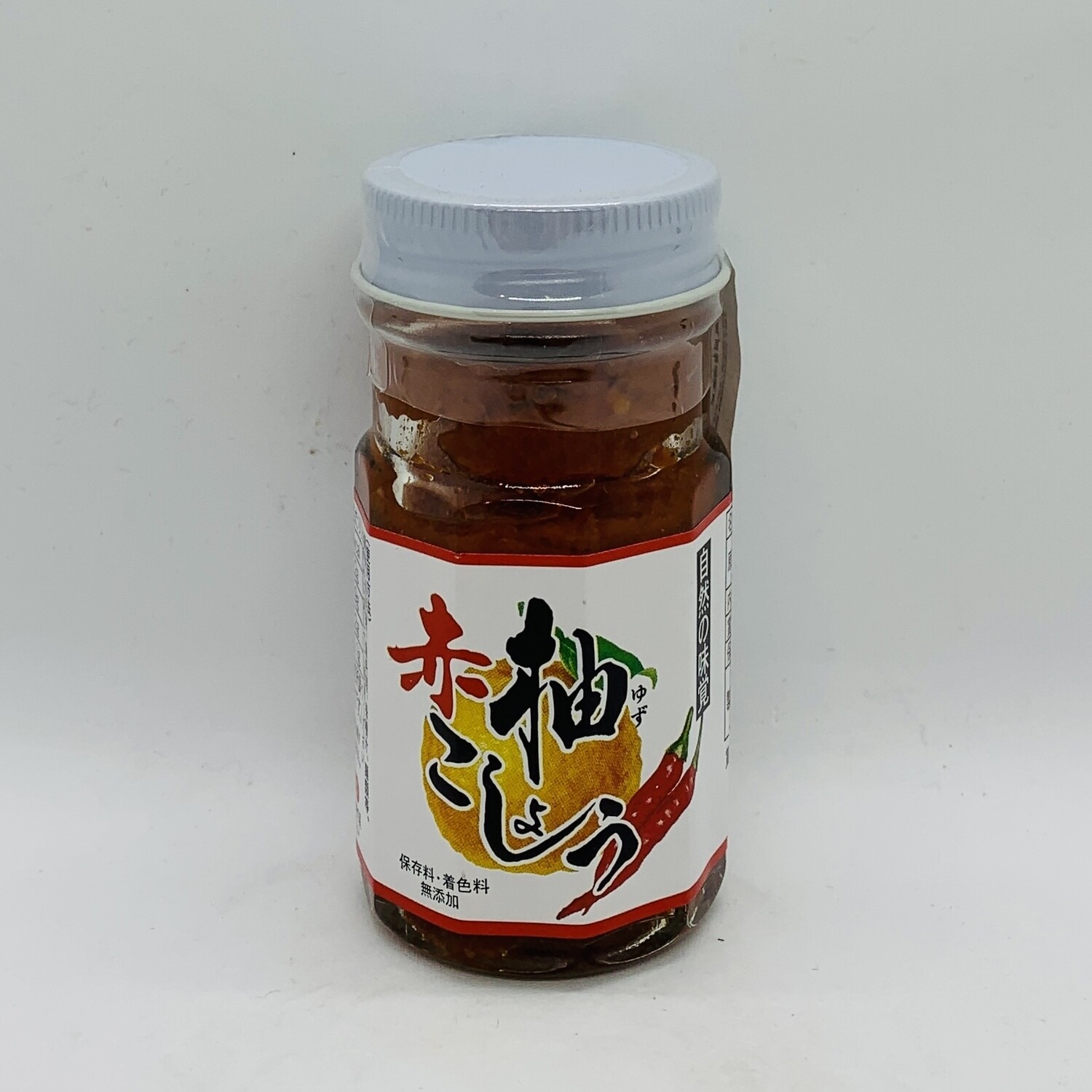 Yuzu Kosho Red