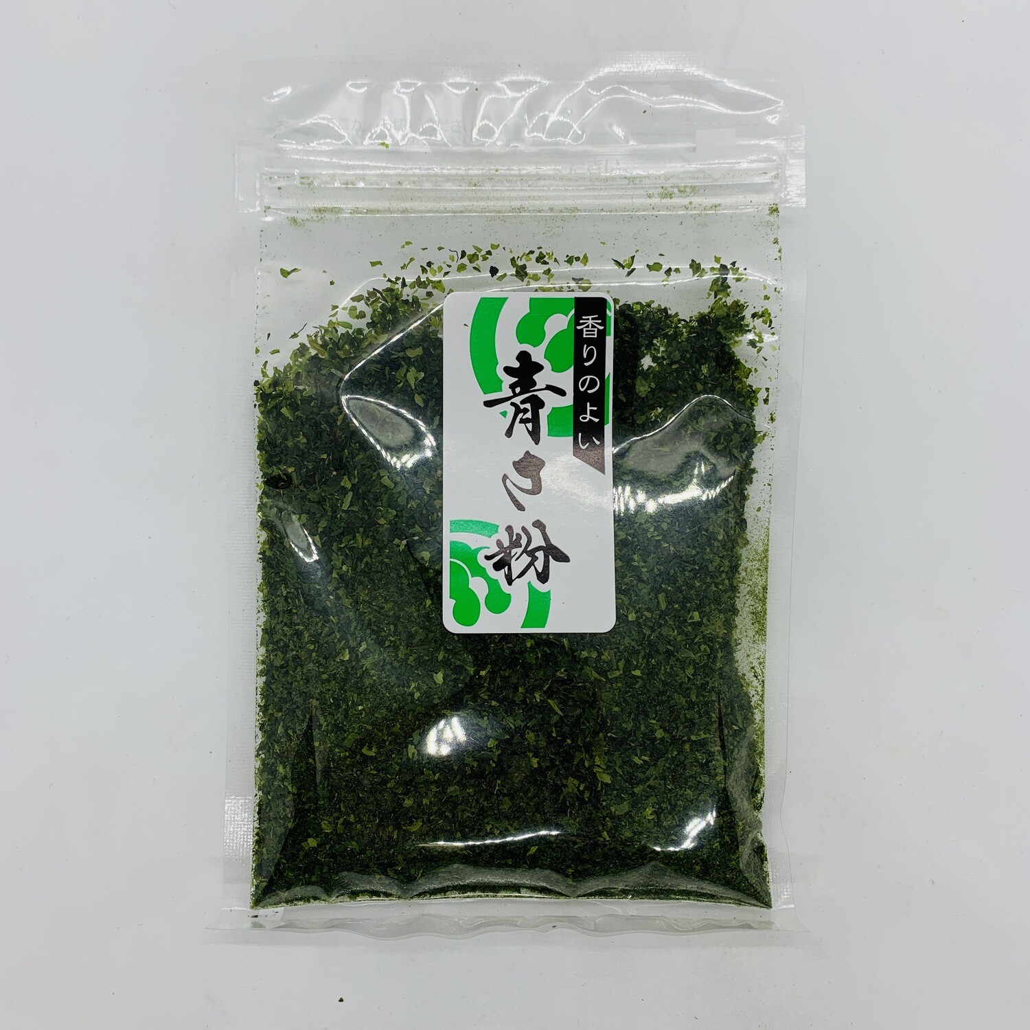Aosako