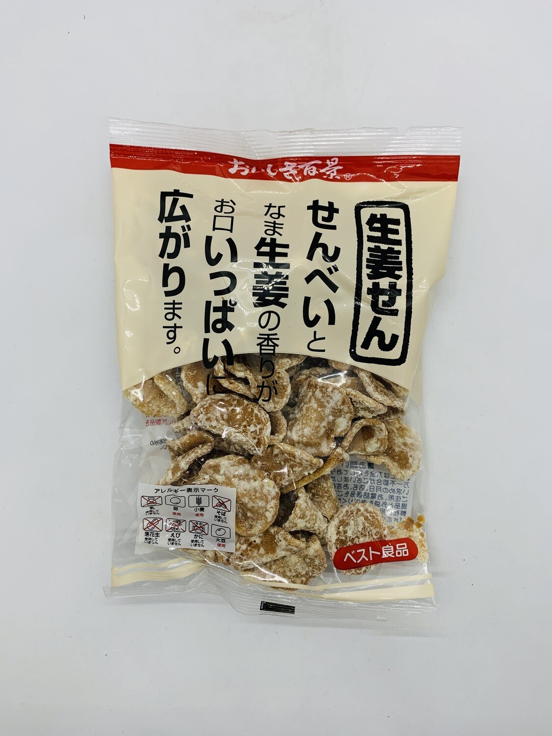 HYAKEI Ginger Senbei