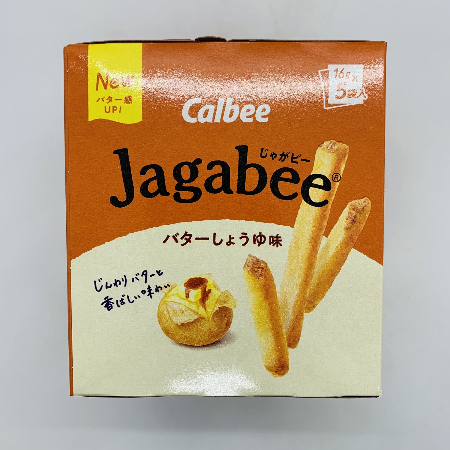 Calbee Jagabee Butter Soy