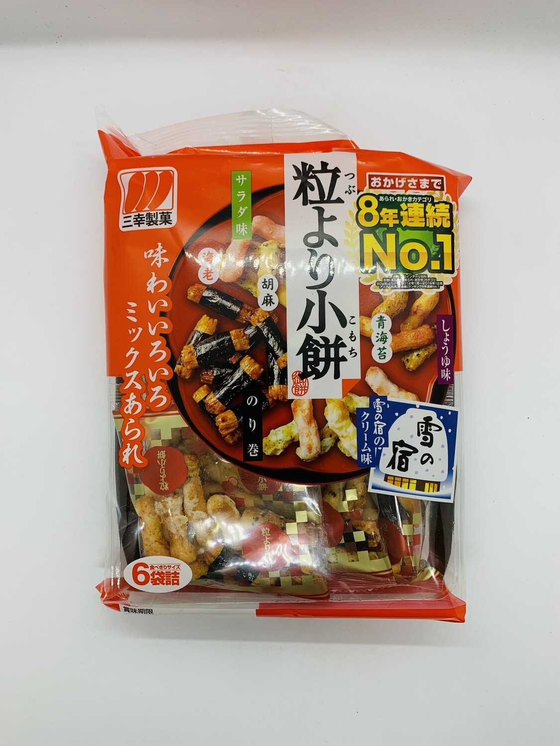 Tsubuyori Komochi Mix