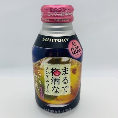 Suntory Umeshu Non Alc