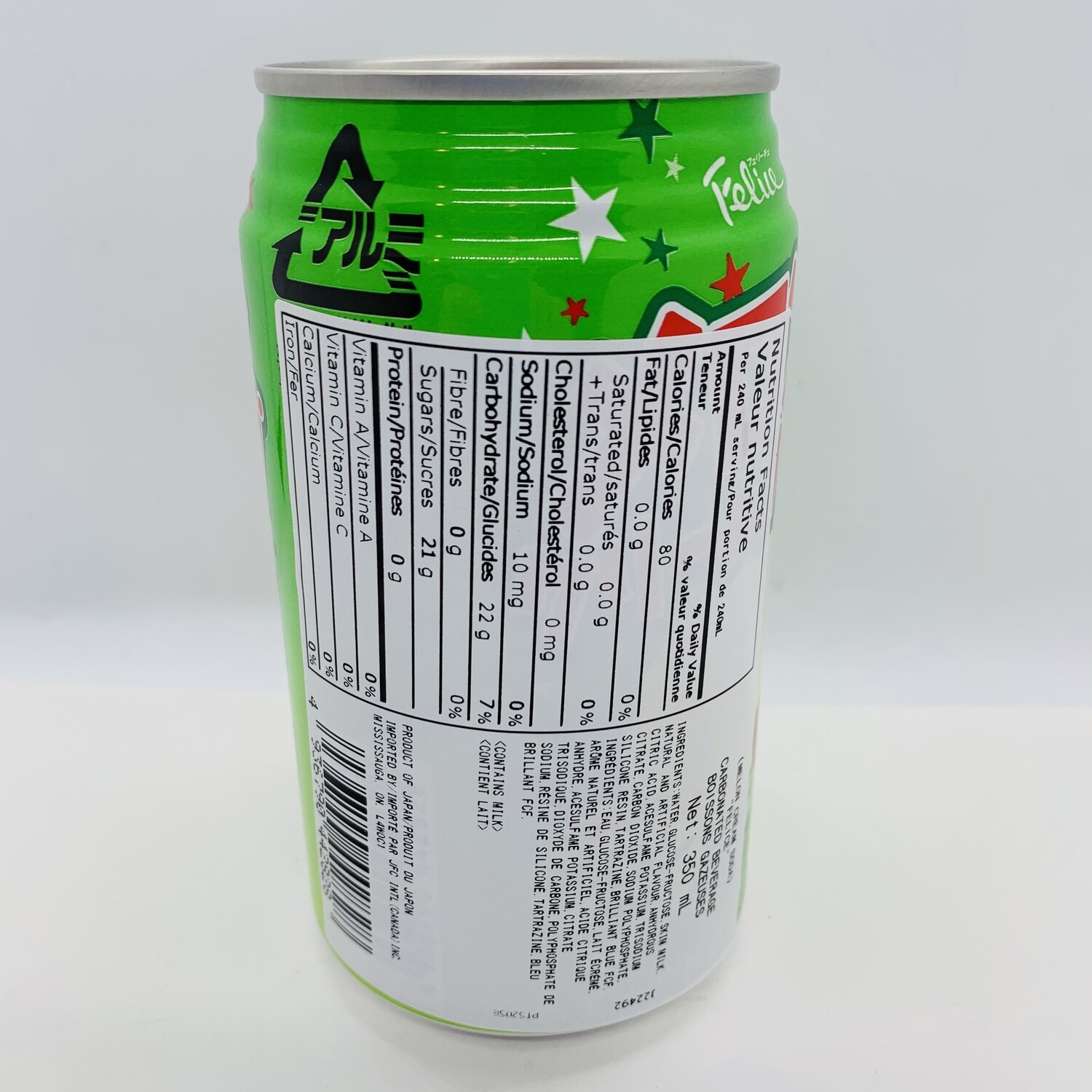 Melon Cream Soda