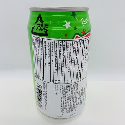 Melon Cream Soda