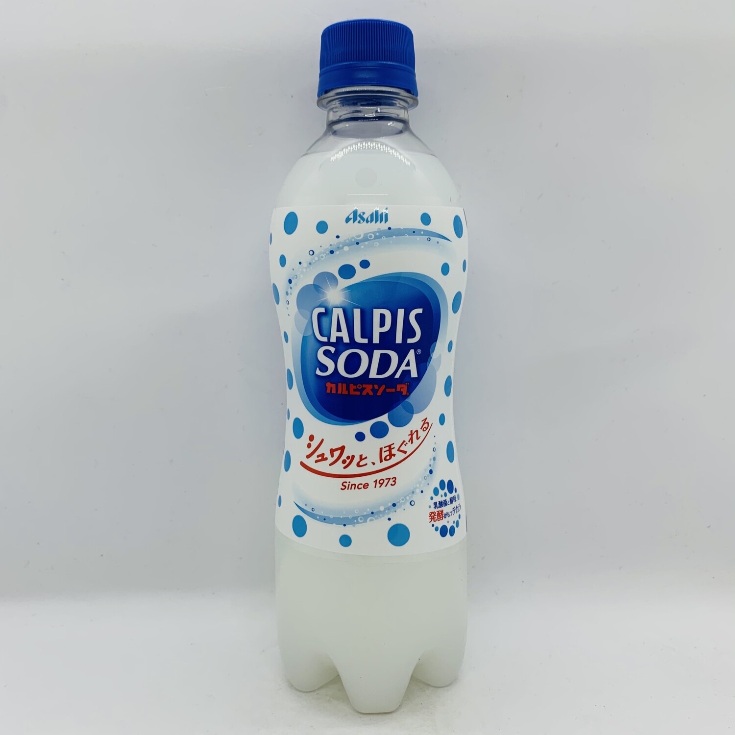 Calpis Soda 500ml