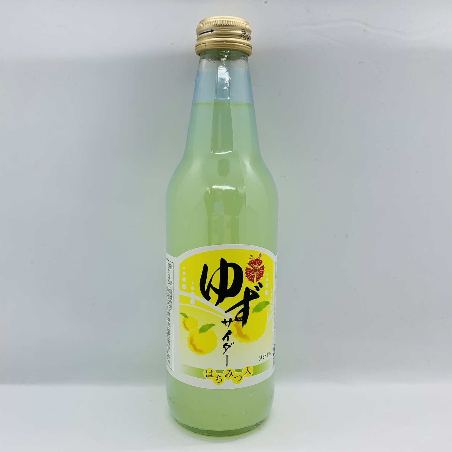 Yuzu Cider