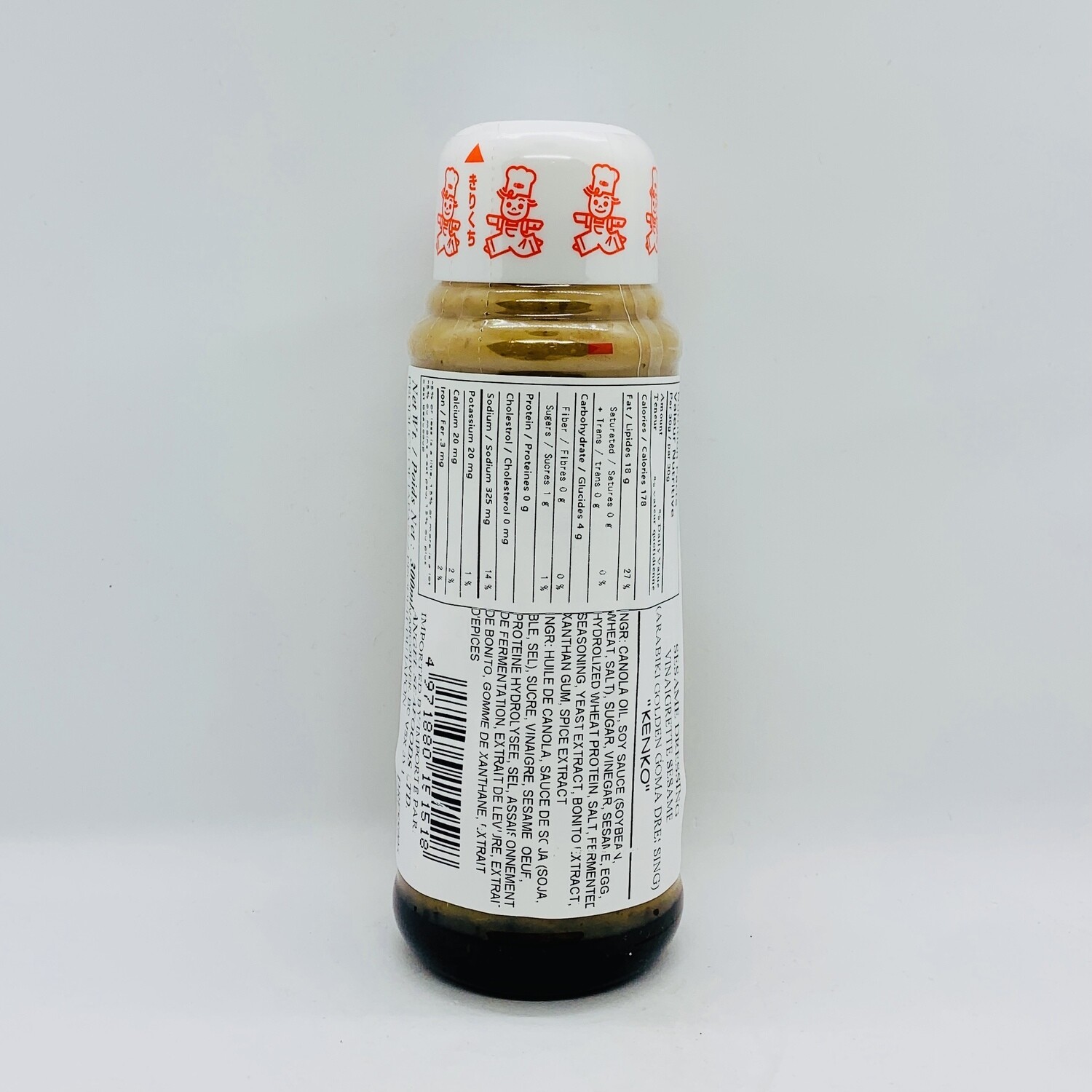 KENKO Arabiki Golden Goma Dressing