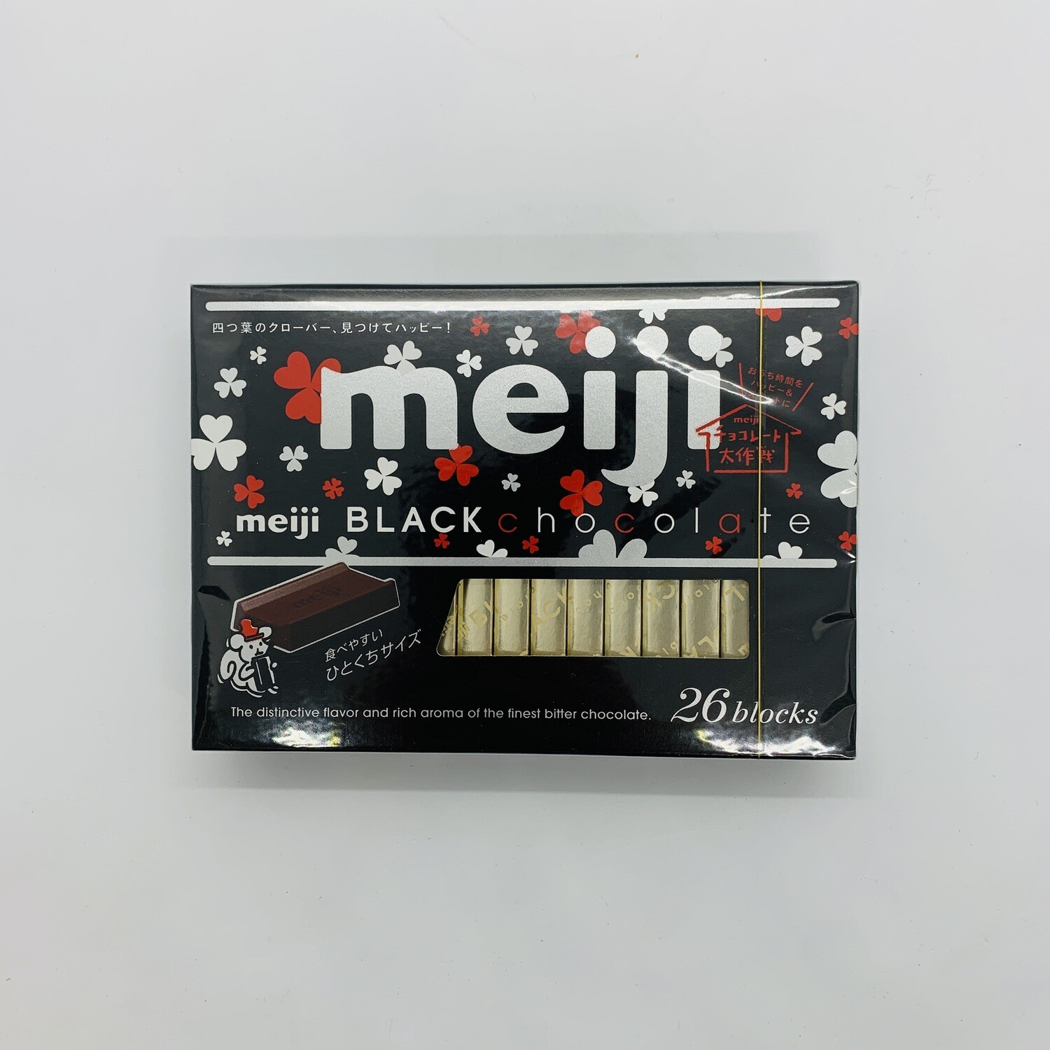 MEIJI Choco Black 26 blocks