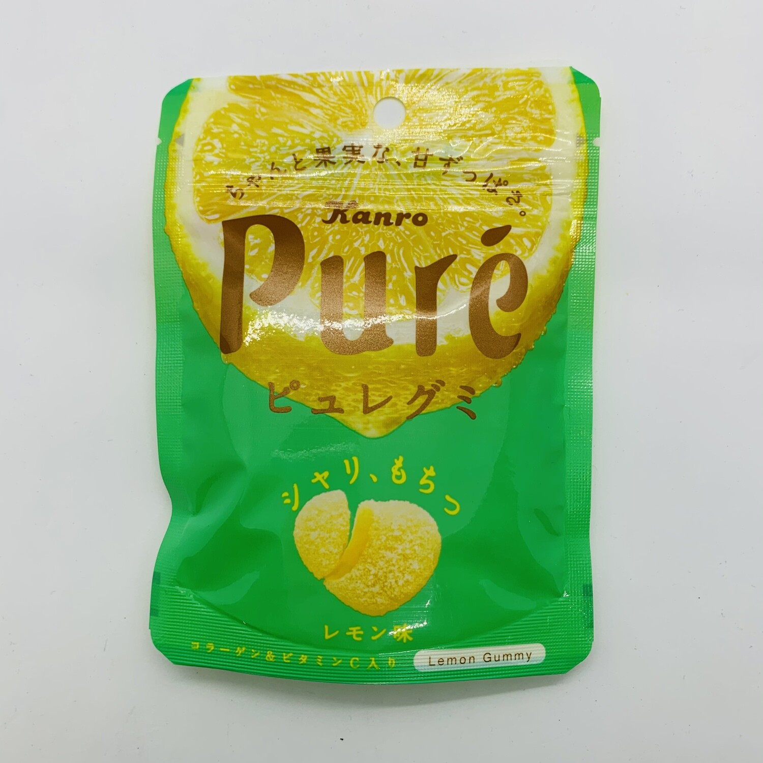 KANRO Pure Gummy Lemon