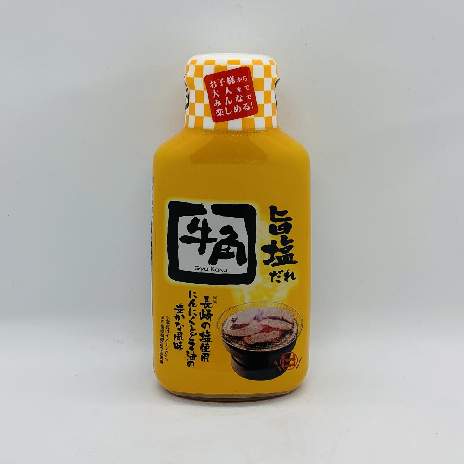 GYUKAKU BBQ Sauce Shio