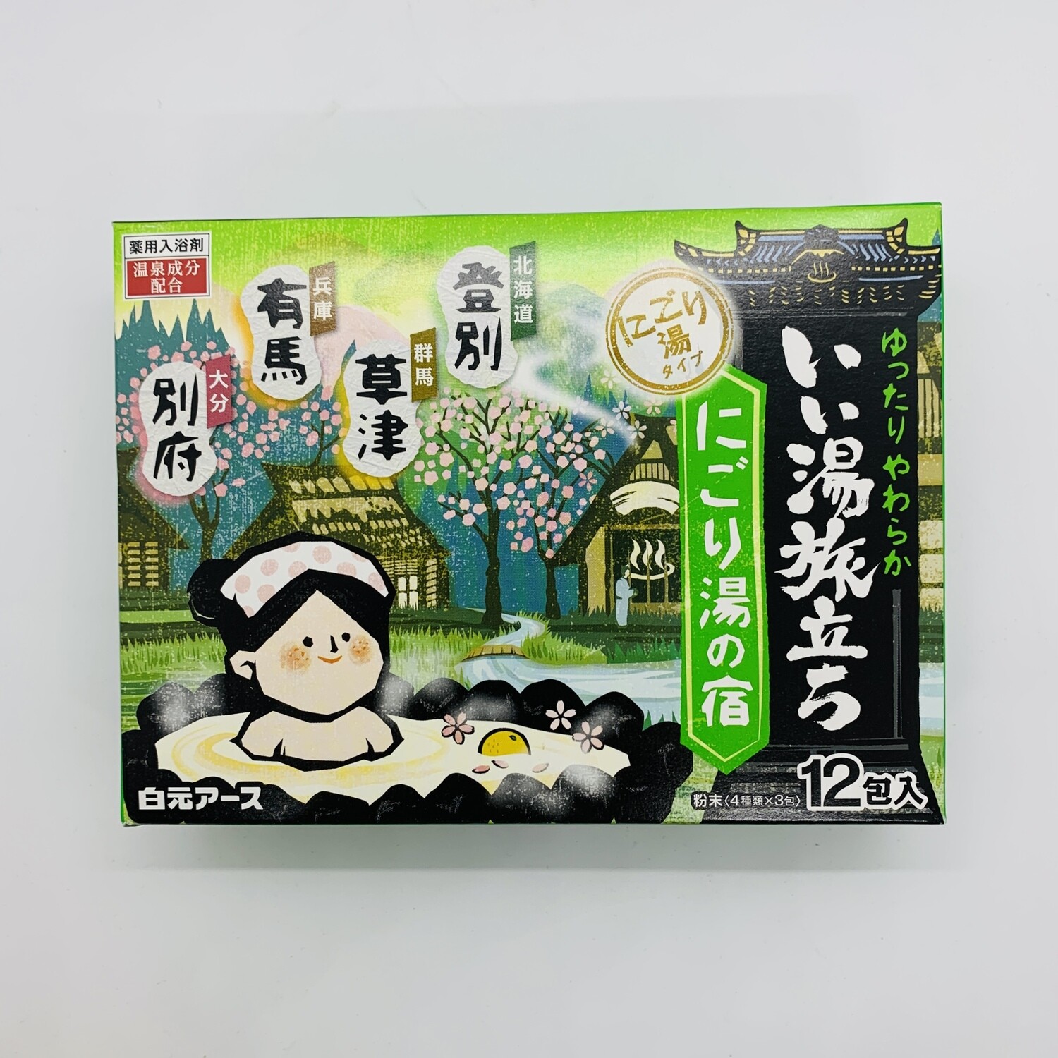 Bath Salt NIGORI Green