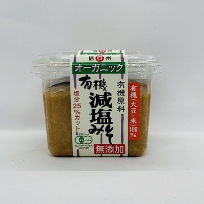 MARUMAN Yuki Nama Genen Less Salt Miso