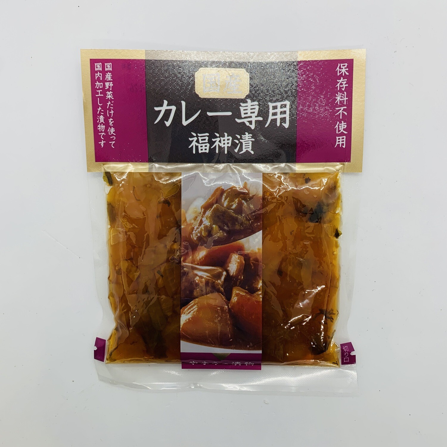 For Curry Fukujinzuke