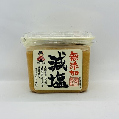 SHINSHU Less Salt Miso 750g