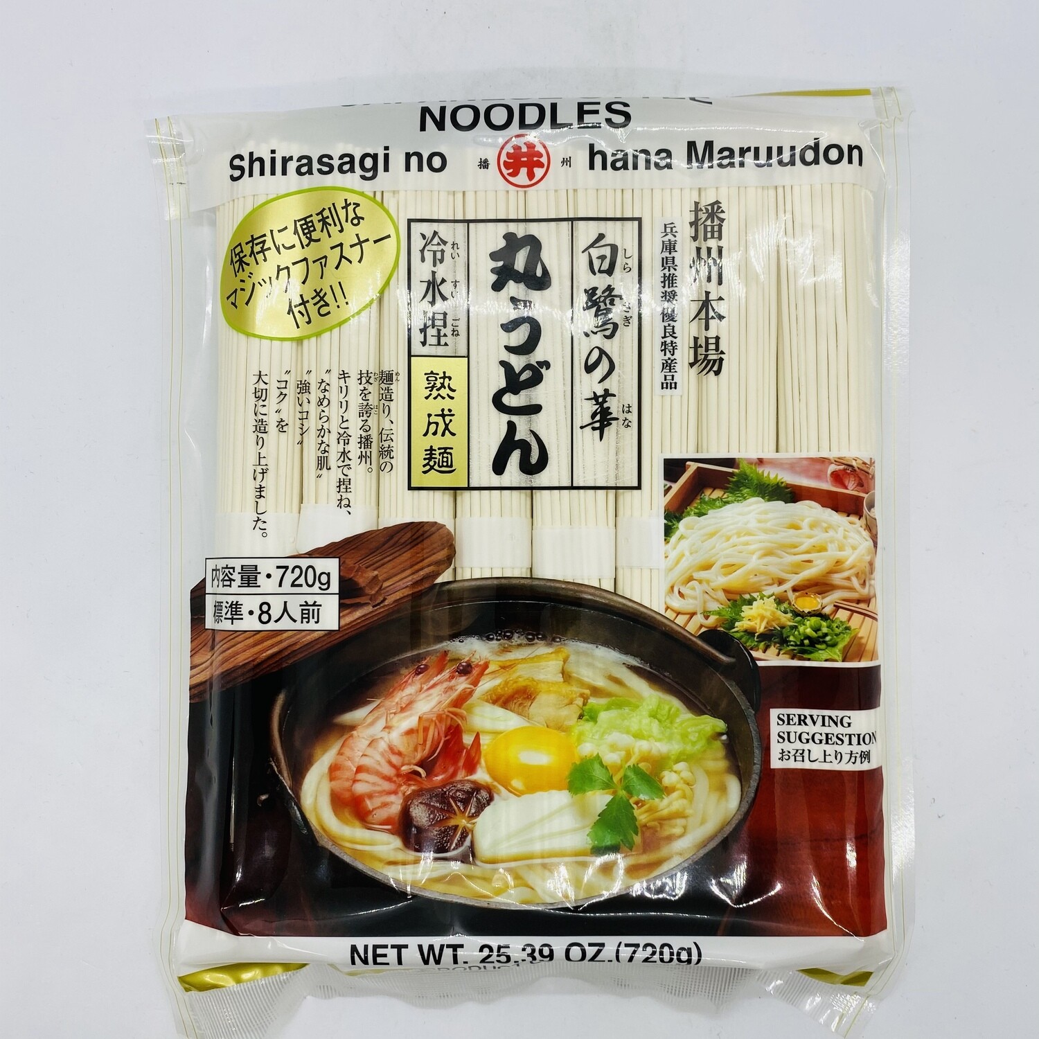 SK Shirasagi Maru Udon 720g