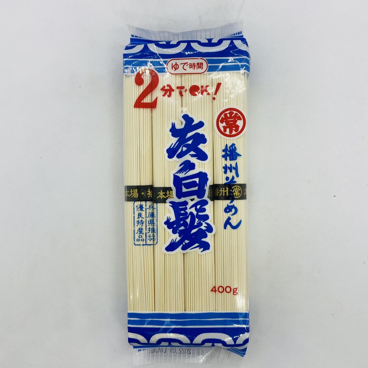 Tomoshiraga Somen 400g