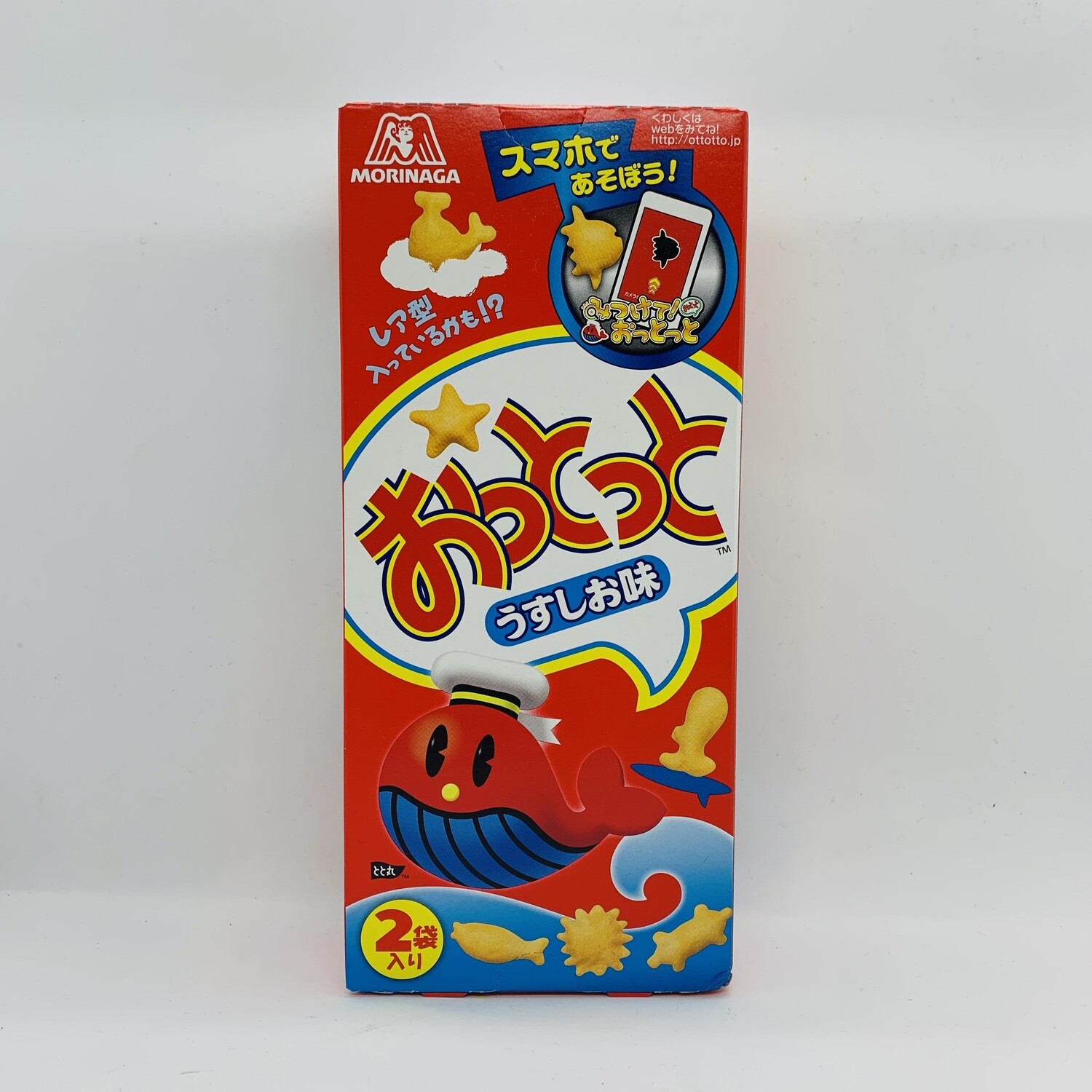 MORINAGA Ottoto Shio